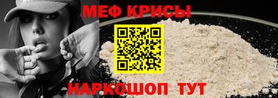 герыч Аргун