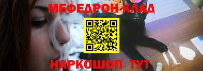 герыч Аргун