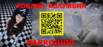 прущие грибы Апшеронск