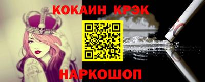 герыч Аргун