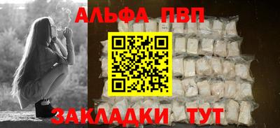 герыч Аргун