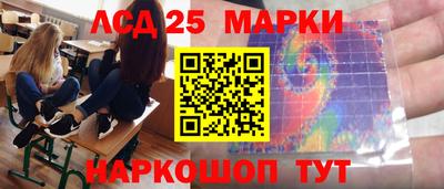 герыч Аргун