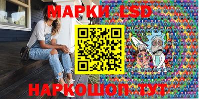 кокаин премиум Апрелевка