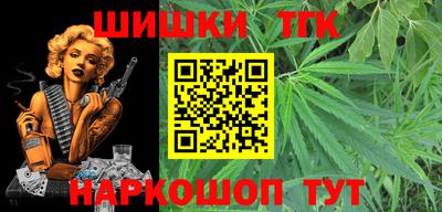 прущие грибы Апшеронск