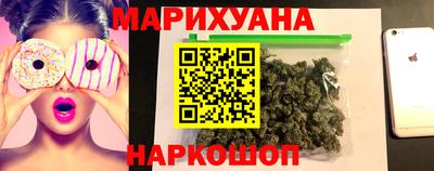 кокаин премиум Апрелевка