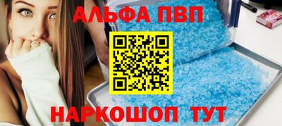 герыч Аргун