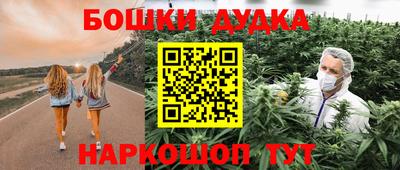 герыч Аргун