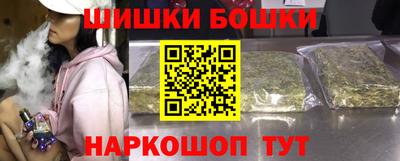 герыч Аргун