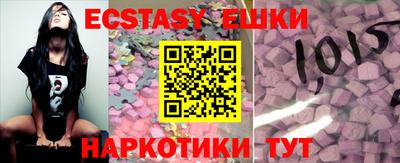 кокаин колумбия Балахна