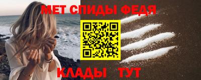 кокаин премиум Апрелевка