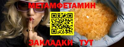 герыч Аргун