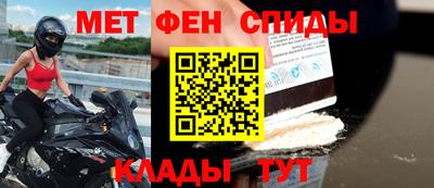 кокаин премиум Апрелевка