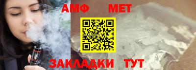 кокаин премиум Апрелевка