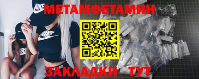 СК Балашиха