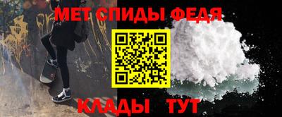 кокаин премиум Апрелевка
