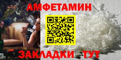 кокаин премиум Апрелевка