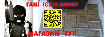 прущие грибы Апшеронск