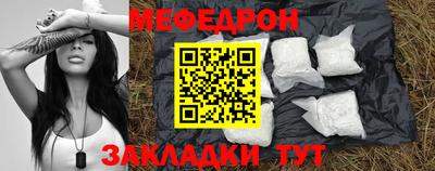 герыч Аргун