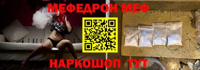 герыч Аргун