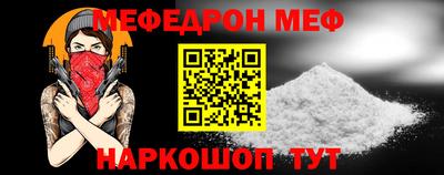 прущие грибы Апшеронск