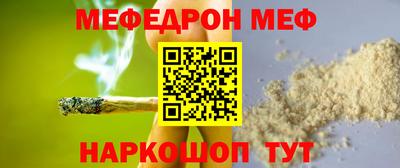 герыч Аргун