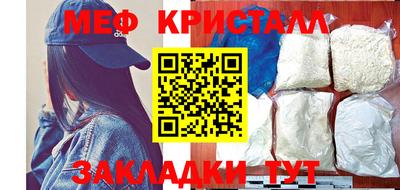 твердый Балаково