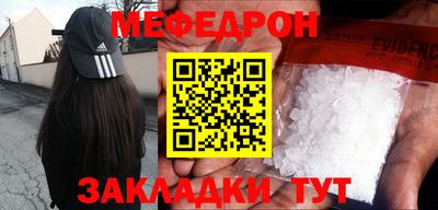 прущие грибы Апшеронск