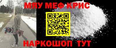 герыч Аргун