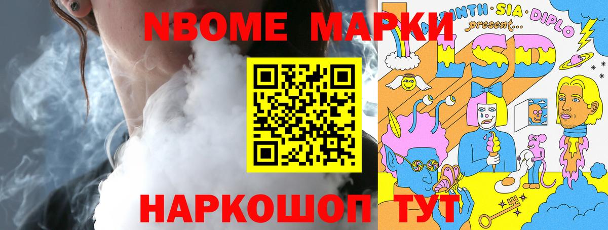 Лсд 25 экстази ecstasy  Вход с VPN  Великий Новгород 
