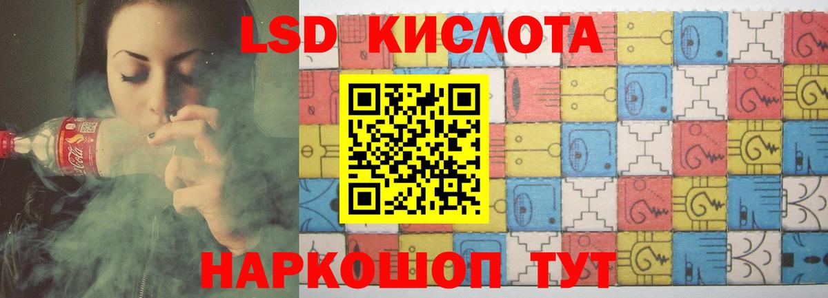 Канабис  Вход с VPN  Великий Новгород  МАРИХУАНА  АМФЕТАМИН кристаллы  Мефедрон кристаллы  ГАШ  КОКАИН 